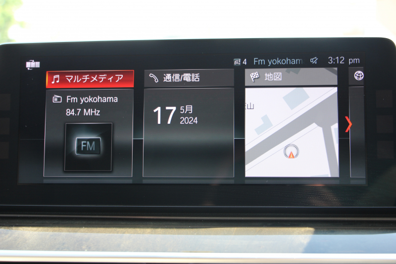 BMW 5シリーズ 530i ﾗｸﾞｼﾞｭｱﾘｰ ﾃﾞﾋﾞｭｰP 真珠色 ｷｬﾝﾍﾞﾗﾍﾞｰｼﾞｭ革 HUD ｿﾌﾄｸﾛｰｽﾞﾄﾞｱ ｼﾞｪｽﾁｬｰC 全ﾋｰﾀｰ 追従ACC ｽﾃｱﾘﾝｸﾞｻﾎﾟｰﾄ ﾀｯﾁ画面HDDﾅﾋﾞTV 360度ｶﾒﾗ LEDﾍｯﾄﾞﾗｲﾄ 電動ﾄﾗﾝｸ 2年保証