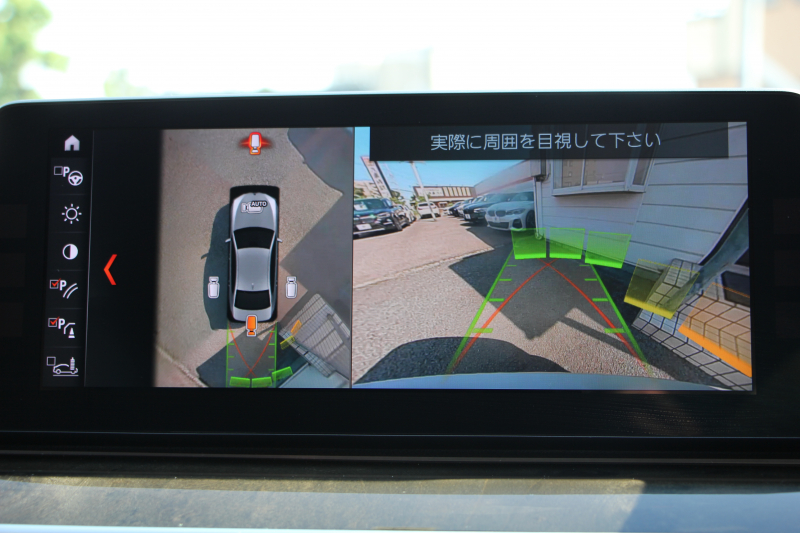 BMW 5シリーズ 530i ﾗｸﾞｼﾞｭｱﾘｰ ﾃﾞﾋﾞｭｰP 真珠色 ｷｬﾝﾍﾞﾗﾍﾞｰｼﾞｭ革 HUD ｿﾌﾄｸﾛｰｽﾞﾄﾞｱ ｼﾞｪｽﾁｬｰC 全ﾋｰﾀｰ 追従ACC ｽﾃｱﾘﾝｸﾞｻﾎﾟｰﾄ ﾀｯﾁ画面HDDﾅﾋﾞTV 360度ｶﾒﾗ LEDﾍｯﾄﾞﾗｲﾄ 電動ﾄﾗﾝｸ 2年保証