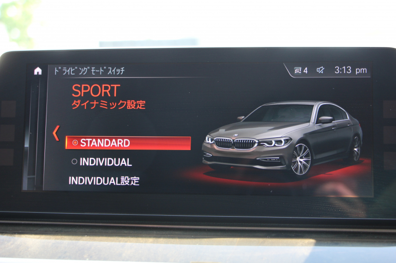 BMW 5シリーズ 530i ﾗｸﾞｼﾞｭｱﾘｰ ﾃﾞﾋﾞｭｰP 真珠色 ｷｬﾝﾍﾞﾗﾍﾞｰｼﾞｭ革 HUD ｿﾌﾄｸﾛｰｽﾞﾄﾞｱ ｼﾞｪｽﾁｬｰC 全ﾋｰﾀｰ 追従ACC ｽﾃｱﾘﾝｸﾞｻﾎﾟｰﾄ ﾀｯﾁ画面HDDﾅﾋﾞTV 360度ｶﾒﾗ LEDﾍｯﾄﾞﾗｲﾄ 電動ﾄﾗﾝｸ 2年保証