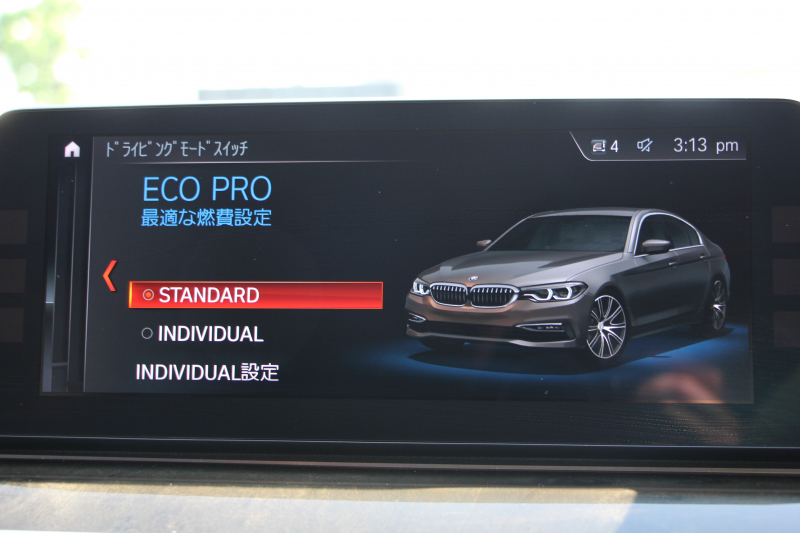 BMW 5シリーズ 530i ﾗｸﾞｼﾞｭｱﾘｰ ﾃﾞﾋﾞｭｰP 真珠色 ｷｬﾝﾍﾞﾗﾍﾞｰｼﾞｭ革 HUD ｿﾌﾄｸﾛｰｽﾞﾄﾞｱ ｼﾞｪｽﾁｬｰC 全ﾋｰﾀｰ 追従ACC ｽﾃｱﾘﾝｸﾞｻﾎﾟｰﾄ ﾀｯﾁ画面HDDﾅﾋﾞTV 360度ｶﾒﾗ LEDﾍｯﾄﾞﾗｲﾄ 電動ﾄﾗﾝｸ 2年保証