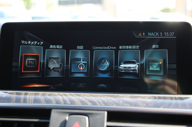 BMW 3シリーズ 320i ｸﾞﾗﾝﾂｰﾘｽﾓ Mｽﾎﾟｰﾂ 後期LCI 新ｴﾝｼﾞﾝ LEDﾍｯﾄﾞﾗｲﾄ&ﾃｰﾙ 追従ACC ﾚｰﾝﾁｪﾝｼﾞ警告 衝突軽減ﾌﾞﾚｰｷ 車線逸脱警告 歩行者警告 HDDﾅﾋﾞTOPﾋﾞｭｰｶﾒﾗ ｻｲﾄﾞﾋﾞｭｰｶﾒﾗ 電動ﾄﾗﾝｸ ｽﾏｰﾄｷｰ 2年保証