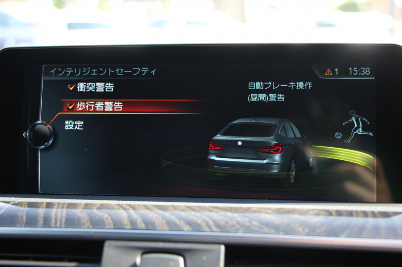 BMW 3シリーズ 320i ｸﾞﾗﾝﾂｰﾘｽﾓ Mｽﾎﾟｰﾂ 後期LCI 新ｴﾝｼﾞﾝ LEDﾍｯﾄﾞﾗｲﾄ&ﾃｰﾙ 追従ACC ﾚｰﾝﾁｪﾝｼﾞ警告 衝突軽減ﾌﾞﾚｰｷ 車線逸脱警告 歩行者警告 HDDﾅﾋﾞTOPﾋﾞｭｰｶﾒﾗ ｻｲﾄﾞﾋﾞｭｰｶﾒﾗ 電動ﾄﾗﾝｸ ｽﾏｰﾄｷｰ 2年保証