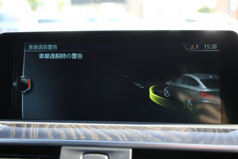 BMW 3シリーズ 320i ｸﾞﾗﾝﾂｰﾘｽﾓ Mｽﾎﾟｰﾂ 後期LCI 新ｴﾝｼﾞﾝ LEDﾍｯﾄﾞﾗｲﾄ&ﾃｰﾙ 追従ACC ﾚｰﾝﾁｪﾝｼﾞ警告 衝突軽減ﾌﾞﾚｰｷ 車線逸脱警告 歩行者警告 HDDﾅﾋﾞTOPﾋﾞｭｰｶﾒﾗ ｻｲﾄﾞﾋﾞｭｰｶﾒﾗ 電動ﾄﾗﾝｸ ｽﾏｰﾄｷｰ 2年保証