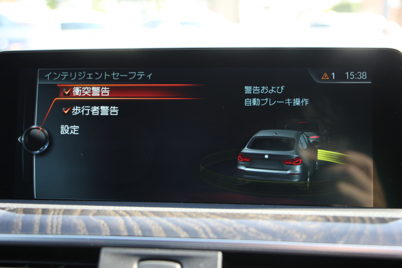 BMW 3シリーズ 320i ｸﾞﾗﾝﾂｰﾘｽﾓ Mｽﾎﾟｰﾂ 後期LCI 新ｴﾝｼﾞﾝ LEDﾍｯﾄﾞﾗｲﾄ&ﾃｰﾙ 追従ACC ﾚｰﾝﾁｪﾝｼﾞ警告 衝突軽減ﾌﾞﾚｰｷ 車線逸脱警告 歩行者警告 HDDﾅﾋﾞTOPﾋﾞｭｰｶﾒﾗ ｻｲﾄﾞﾋﾞｭｰｶﾒﾗ 電動ﾄﾗﾝｸ ｽﾏｰﾄｷｰ 2年保証