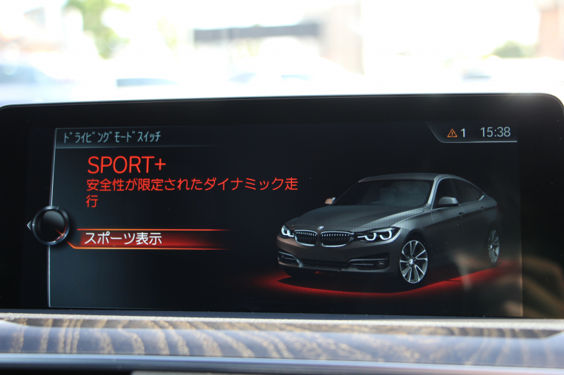 BMW 3シリーズ 320i ｸﾞﾗﾝﾂｰﾘｽﾓ Mｽﾎﾟｰﾂ 後期LCI 新ｴﾝｼﾞﾝ LEDﾍｯﾄﾞﾗｲﾄ&ﾃｰﾙ 追従ACC ﾚｰﾝﾁｪﾝｼﾞ警告 衝突軽減ﾌﾞﾚｰｷ 車線逸脱警告 歩行者警告 HDDﾅﾋﾞTOPﾋﾞｭｰｶﾒﾗ ｻｲﾄﾞﾋﾞｭｰｶﾒﾗ 電動ﾄﾗﾝｸ ｽﾏｰﾄｷｰ 2年保証