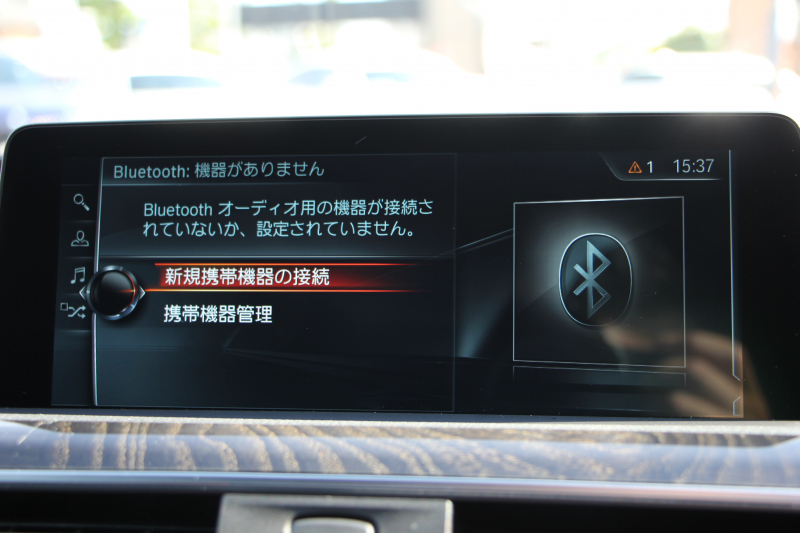 BMW 3シリーズ 320i ｸﾞﾗﾝﾂｰﾘｽﾓ Mｽﾎﾟｰﾂ 後期LCI 新ｴﾝｼﾞﾝ LEDﾍｯﾄﾞﾗｲﾄ&ﾃｰﾙ 追従ACC ﾚｰﾝﾁｪﾝｼﾞ警告 衝突軽減ﾌﾞﾚｰｷ 車線逸脱警告 歩行者警告 HDDﾅﾋﾞTOPﾋﾞｭｰｶﾒﾗ ｻｲﾄﾞﾋﾞｭｰｶﾒﾗ 電動ﾄﾗﾝｸ ｽﾏｰﾄｷｰ 2年保証