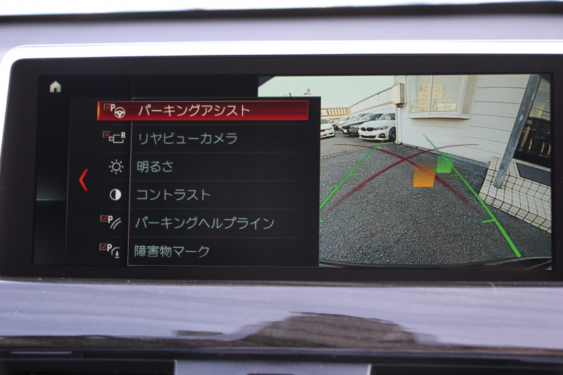 BMW X1 Xdrive18d Xﾗｲﾝ ﾊｲﾗｲﾝ 変更後ﾀｯﾁ画面ﾅﾋﾞﾋｰﾀｰ茶革 電動ｼｰﾄ&ﾒﾓﾘｰ 追従ACC HUD LEDﾍｯﾄﾞﾗｲﾄ ｺﾝﾌｫｰﾄP 電動ﾘｱｹﾞｰﾄ ｽﾏｰﾄｷｰ 衝突軽減ﾌﾞﾚｰｷ 車線逸脱警告 歩行者警告 Pｱｼｽﾄ 2年保証