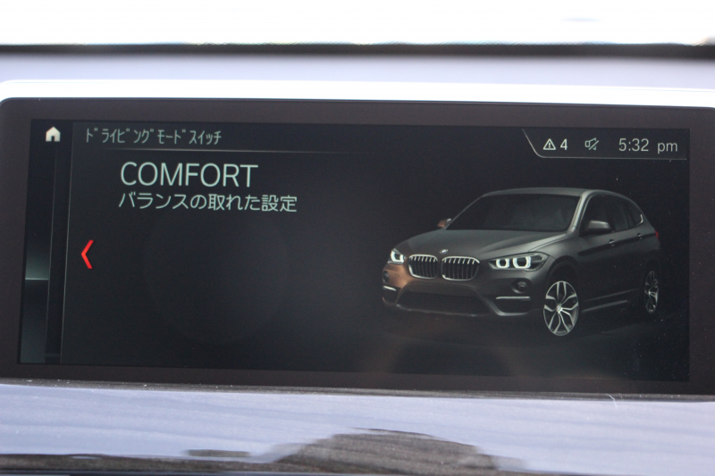 BMW X1 Xdrive18d Xﾗｲﾝ ﾊｲﾗｲﾝ 変更後ﾀｯﾁ画面ﾅﾋﾞﾋｰﾀｰ茶革 電動ｼｰﾄ&ﾒﾓﾘｰ 追従ACC HUD LEDﾍｯﾄﾞﾗｲﾄ ｺﾝﾌｫｰﾄP 電動ﾘｱｹﾞｰﾄ ｽﾏｰﾄｷｰ 衝突軽減ﾌﾞﾚｰｷ 車線逸脱警告 歩行者警告 Pｱｼｽﾄ 2年保証