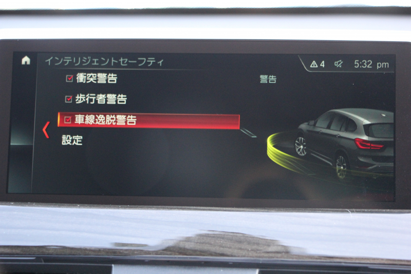 BMW X1 Xdrive18d Xﾗｲﾝ ﾊｲﾗｲﾝ 変更後ﾀｯﾁ画面ﾅﾋﾞﾋｰﾀｰ茶革 電動ｼｰﾄ&ﾒﾓﾘｰ 追従ACC HUD LEDﾍｯﾄﾞﾗｲﾄ ｺﾝﾌｫｰﾄP 電動ﾘｱｹﾞｰﾄ ｽﾏｰﾄｷｰ 衝突軽減ﾌﾞﾚｰｷ 車線逸脱警告 歩行者警告 Pｱｼｽﾄ 2年保証