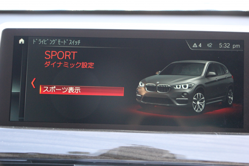 BMW X1 Xdrive18d Xﾗｲﾝ ﾊｲﾗｲﾝ 変更後ﾀｯﾁ画面ﾅﾋﾞﾋｰﾀｰ茶革 電動ｼｰﾄ&ﾒﾓﾘｰ 追従ACC HUD LEDﾍｯﾄﾞﾗｲﾄ ｺﾝﾌｫｰﾄP 電動ﾘｱｹﾞｰﾄ ｽﾏｰﾄｷｰ 衝突軽減ﾌﾞﾚｰｷ 車線逸脱警告 歩行者警告 Pｱｼｽﾄ 2年保証