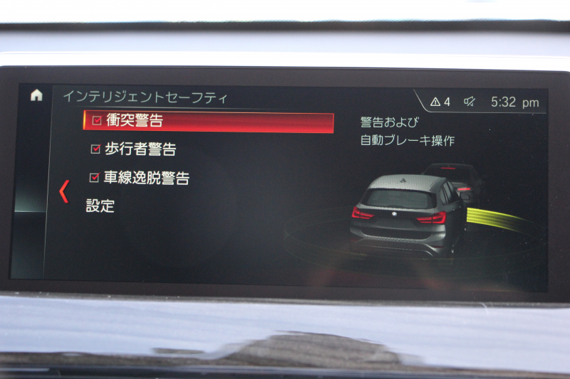 BMW X1 Xdrive18d Xﾗｲﾝ ﾊｲﾗｲﾝ 変更後ﾀｯﾁ画面ﾅﾋﾞﾋｰﾀｰ茶革 電動ｼｰﾄ&ﾒﾓﾘｰ 追従ACC HUD LEDﾍｯﾄﾞﾗｲﾄ ｺﾝﾌｫｰﾄP 電動ﾘｱｹﾞｰﾄ ｽﾏｰﾄｷｰ 衝突軽減ﾌﾞﾚｰｷ 車線逸脱警告 歩行者警告 Pｱｼｽﾄ 2年保証