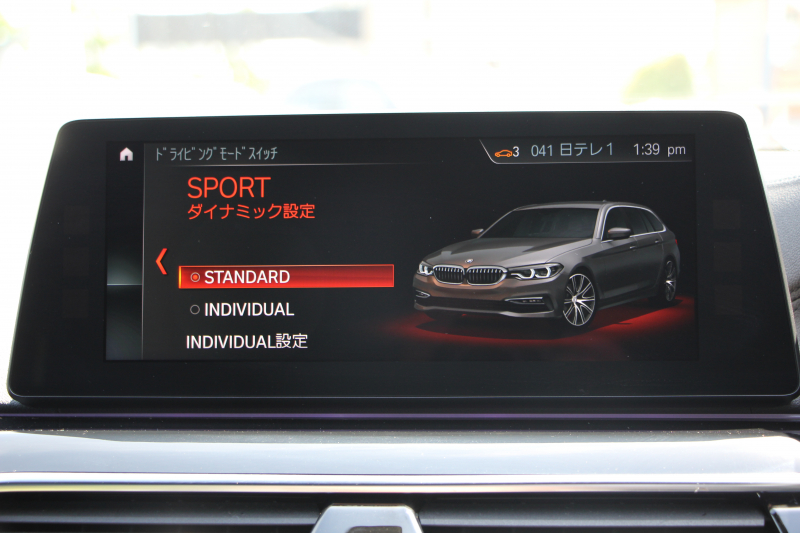 BMW 5シリーズ 530i ﾂｰﾘﾝｸﾞﾌﾞﾗｯｸｱｳﾄ 特別仕様車 1ｵｰﾅ 高出力 ﾅｲﾄﾌﾞﾙｰﾚｻﾞｰ 可変ｻｽ HUD ﾊｰﾏﾝｶｰﾄﾞﾝ 追従ACC ｽﾃｱﾘﾝｸﾞｻﾎﾟｰﾄ ﾀｯﾁ画面HDDﾅﾋﾞTV LEDﾍｯﾄﾞﾗｲﾄ ｵｰﾄﾊｲﾋﾞｰﾑ 電動ﾘｱｹﾞｰﾄ 360度ｶﾒﾗ 全席ﾋｰﾀｰ ﾌﾞﾗｯｸ19AW 2年保証