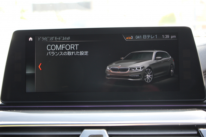 BMW 5シリーズ 530i ﾂｰﾘﾝｸﾞﾌﾞﾗｯｸｱｳﾄ 特別仕様車 1ｵｰﾅ 高出力 ﾅｲﾄﾌﾞﾙｰﾚｻﾞｰ 可変ｻｽ HUD ﾊｰﾏﾝｶｰﾄﾞﾝ 追従ACC ｽﾃｱﾘﾝｸﾞｻﾎﾟｰﾄ ﾀｯﾁ画面HDDﾅﾋﾞTV LEDﾍｯﾄﾞﾗｲﾄ ｵｰﾄﾊｲﾋﾞｰﾑ 電動ﾘｱｹﾞｰﾄ 360度ｶﾒﾗ 全席ﾋｰﾀｰ ﾌﾞﾗｯｸ19AW 2年保証