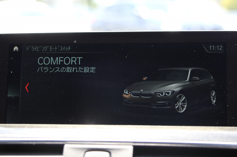 BMW 3シリーズ 320d ﾂｰﾘﾝｸﾞMｽﾎﾟｰﾂ 後期 ﾊﾟﾉﾗﾏｻﾝﾙｰﾌ 液晶ﾒｰﾀｰ 後席ﾓﾆﾀｰ LEDﾍｯﾄﾞﾗｲﾄ&ﾃｰﾙ 追従ACC ﾚｰﾝﾁｪﾝｼﾞ警告 ﾌﾙｾｸﾞTV ﾀｯﾁ画面HDDﾅﾋﾞHi-fiｽﾋﾟｰｶｰ 電動ﾄﾗﾝｸ Mﾊﾟﾌｫｰﾏﾝｽｽﾎﾟｲﾗｰ 衝突軽減ﾌﾞﾚｰｷ 車線逸脱警告 歩行者警告 2年保証