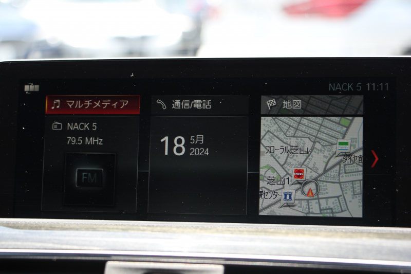 BMW 3シリーズ 320d ﾂｰﾘﾝｸﾞMｽﾎﾟｰﾂ 後期 ﾊﾟﾉﾗﾏｻﾝﾙｰﾌ 液晶ﾒｰﾀｰ 後席ﾓﾆﾀｰ LEDﾍｯﾄﾞﾗｲﾄ&ﾃｰﾙ 追従ACC ﾚｰﾝﾁｪﾝｼﾞ警告 ﾌﾙｾｸﾞTV ﾀｯﾁ画面HDDﾅﾋﾞHi-fiｽﾋﾟｰｶｰ 電動ﾄﾗﾝｸ Mﾊﾟﾌｫｰﾏﾝｽｽﾎﾟｲﾗｰ 衝突軽減ﾌﾞﾚｰｷ 車線逸脱警告 歩行者警告 2年保証