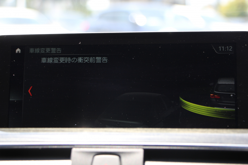 BMW 3シリーズ 320d ﾂｰﾘﾝｸﾞMｽﾎﾟｰﾂ 後期 ﾊﾟﾉﾗﾏｻﾝﾙｰﾌ 液晶ﾒｰﾀｰ 後席ﾓﾆﾀｰ LEDﾍｯﾄﾞﾗｲﾄ&ﾃｰﾙ 追従ACC ﾚｰﾝﾁｪﾝｼﾞ警告 ﾌﾙｾｸﾞTV ﾀｯﾁ画面HDDﾅﾋﾞHi-fiｽﾋﾟｰｶｰ 電動ﾄﾗﾝｸ Mﾊﾟﾌｫｰﾏﾝｽｽﾎﾟｲﾗｰ 衝突軽減ﾌﾞﾚｰｷ 車線逸脱警告 歩行者警告 2年保証