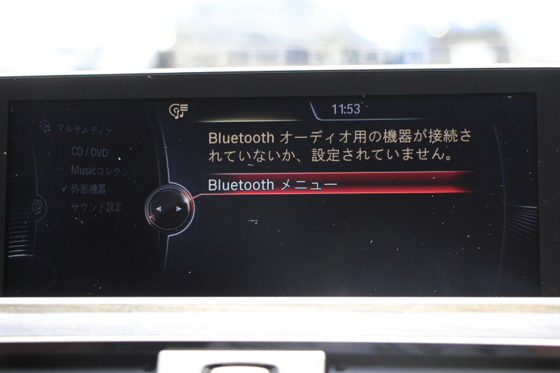 BMW 3シリーズ 320i ｸﾞﾗﾝﾂｰﾘｽﾓ ﾗｸﾞｼﾞｭｱﾘｰ 1ｵｰﾅ 追従ACC ﾋｰﾀｰ茶革 衝突軽減ﾌﾞﾚｰｷ 車線逸脱警告 歩行者警告 ﾀｯﾁﾊﾟｯﾄﾞ対応iﾄﾞﾗｲﾌﾞHDDﾅﾋﾞBｶﾒﾗ 電動ﾄﾗﾝｸ ｽﾏｰﾄｷｰ Bluetooth接続 ｸﾛｰﾑﾗｲﾝｴｸｽﾃﾘｱ 2年保証