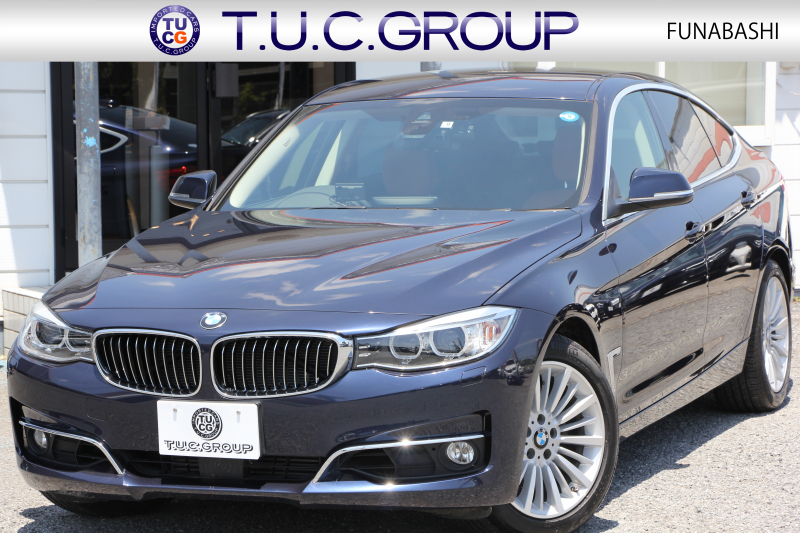 BMW 3シリーズ 320i ｸﾞﾗﾝﾂｰﾘｽﾓ ﾗｸﾞｼﾞｭｱﾘｰ 1ｵｰﾅ 追従ACC ﾋｰﾀｰ茶革 衝突軽減ﾌﾞﾚｰｷ 車線逸脱警告 歩行者警告 ﾀｯﾁﾊﾟｯﾄﾞ対応iﾄﾞﾗｲﾌﾞHDDﾅﾋﾞBｶﾒﾗ 電動ﾄﾗﾝｸ ｽﾏｰﾄｷｰ Bluetooth接続 ｸﾛｰﾑﾗｲﾝｴｸｽﾃﾘｱ 2年保証