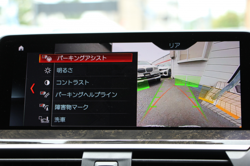 BMW X4 Xdrive30i Mｽﾎﾟｰﾂ 4WD 全ﾋｰﾀｰ茶革 ｵﾌﾟｼｮﾝ20AW HUD 追従ACC ｽﾃｱﾘﾝｸﾞｻﾎﾟｰﾄ Mｽﾎﾟｰﾂﾌﾞﾚｰｷ ﾜｲﾔﾚｽ充電 LEDﾍｯﾄﾞﾗｲﾄ 液晶ﾒｰﾀｰ ﾀｯﾁ画面HDDﾅﾋﾞPｱｼｽﾄﾌﾟﾗｽ ｱﾝﾋﾞｴﾝﾄﾗｲﾄ 360度ｶﾒﾗ 電動ﾄﾗﾝｸ 2年保証