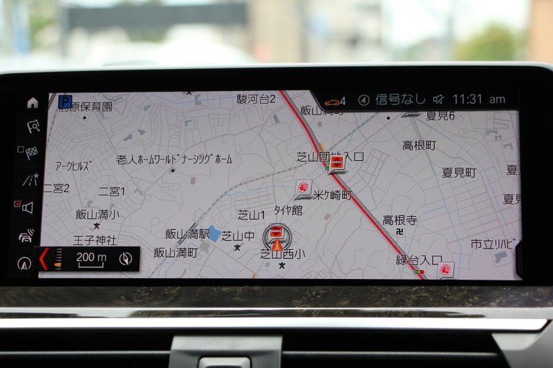 BMW X4 Xdrive30i Mｽﾎﾟｰﾂ 4WD 全ﾋｰﾀｰ茶革 ｵﾌﾟｼｮﾝ20AW HUD 追従ACC ｽﾃｱﾘﾝｸﾞｻﾎﾟｰﾄ Mｽﾎﾟｰﾂﾌﾞﾚｰｷ ﾜｲﾔﾚｽ充電 LEDﾍｯﾄﾞﾗｲﾄ 液晶ﾒｰﾀｰ ﾀｯﾁ画面HDDﾅﾋﾞPｱｼｽﾄﾌﾟﾗｽ ｱﾝﾋﾞｴﾝﾄﾗｲﾄ 360度ｶﾒﾗ 電動ﾄﾗﾝｸ 2年保証