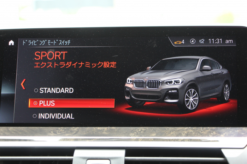 BMW X4 Xdrive30i Mｽﾎﾟｰﾂ 4WD 全ﾋｰﾀｰ茶革 ｵﾌﾟｼｮﾝ20AW HUD 追従ACC ｽﾃｱﾘﾝｸﾞｻﾎﾟｰﾄ Mｽﾎﾟｰﾂﾌﾞﾚｰｷ ﾜｲﾔﾚｽ充電 LEDﾍｯﾄﾞﾗｲﾄ 液晶ﾒｰﾀｰ ﾀｯﾁ画面HDDﾅﾋﾞPｱｼｽﾄﾌﾟﾗｽ ｱﾝﾋﾞｴﾝﾄﾗｲﾄ 360度ｶﾒﾗ 電動ﾄﾗﾝｸ 2年保証