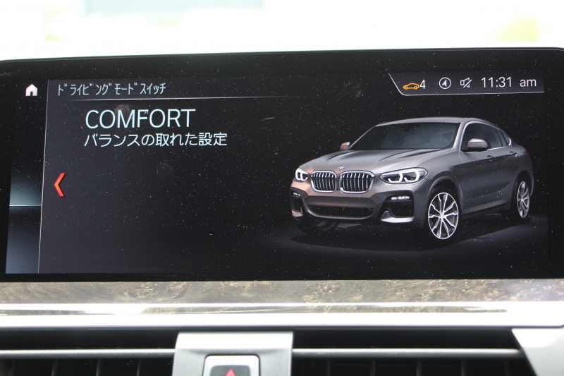 BMW X4 Xdrive30i Mｽﾎﾟｰﾂ 4WD 全ﾋｰﾀｰ茶革 ｵﾌﾟｼｮﾝ20AW HUD 追従ACC ｽﾃｱﾘﾝｸﾞｻﾎﾟｰﾄ Mｽﾎﾟｰﾂﾌﾞﾚｰｷ ﾜｲﾔﾚｽ充電 LEDﾍｯﾄﾞﾗｲﾄ 液晶ﾒｰﾀｰ ﾀｯﾁ画面HDDﾅﾋﾞPｱｼｽﾄﾌﾟﾗｽ ｱﾝﾋﾞｴﾝﾄﾗｲﾄ 360度ｶﾒﾗ 電動ﾄﾗﾝｸ 2年保証