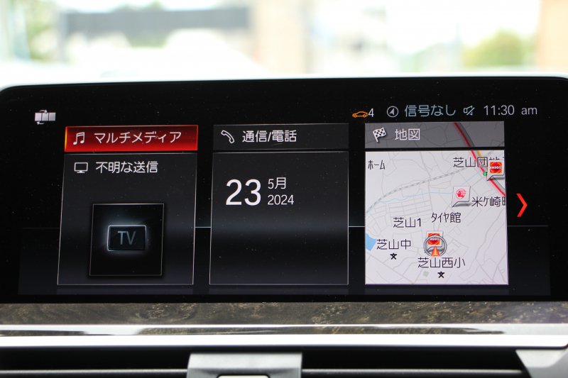 BMW X4 Xdrive30i Mｽﾎﾟｰﾂ 4WD 全ﾋｰﾀｰ茶革 ｵﾌﾟｼｮﾝ20AW HUD 追従ACC ｽﾃｱﾘﾝｸﾞｻﾎﾟｰﾄ Mｽﾎﾟｰﾂﾌﾞﾚｰｷ ﾜｲﾔﾚｽ充電 LEDﾍｯﾄﾞﾗｲﾄ 液晶ﾒｰﾀｰ ﾀｯﾁ画面HDDﾅﾋﾞPｱｼｽﾄﾌﾟﾗｽ ｱﾝﾋﾞｴﾝﾄﾗｲﾄ 360度ｶﾒﾗ 電動ﾄﾗﾝｸ 2年保証
