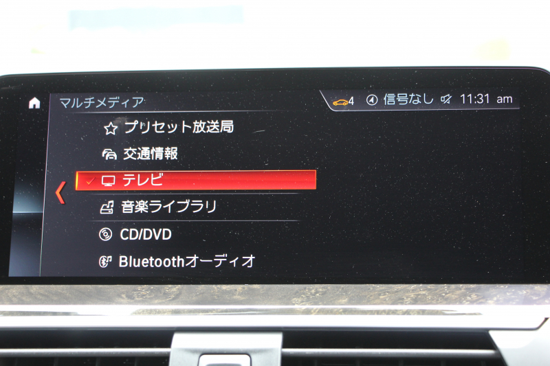 BMW X4 Xdrive30i Mｽﾎﾟｰﾂ 4WD 全ﾋｰﾀｰ茶革 ｵﾌﾟｼｮﾝ20AW HUD 追従ACC ｽﾃｱﾘﾝｸﾞｻﾎﾟｰﾄ Mｽﾎﾟｰﾂﾌﾞﾚｰｷ ﾜｲﾔﾚｽ充電 LEDﾍｯﾄﾞﾗｲﾄ 液晶ﾒｰﾀｰ ﾀｯﾁ画面HDDﾅﾋﾞPｱｼｽﾄﾌﾟﾗｽ ｱﾝﾋﾞｴﾝﾄﾗｲﾄ 360度ｶﾒﾗ 電動ﾄﾗﾝｸ 2年保証