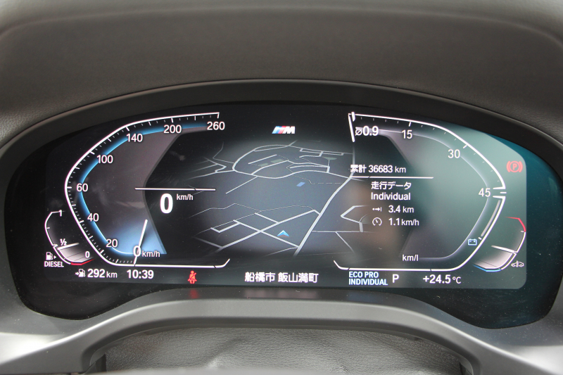 BMW X3 Xdrive20d ﾐｯﾄﾞﾅｲﾄｴﾃﾞｨｼｮﾝ 限定車 BMWﾗｲﾌﾞｺｯｸﾋﾟｯﾄ carplay対応新ﾅﾋﾞTV ﾋｰﾀｰ茶革 Mｼｰﾄﾍﾞﾙﾄ ﾊｰﾏﾝｶｰﾄﾞﾝ ｾﾝｻﾃｯｸﾌｨﾆｯｼｭﾀﾞｯｼｭ 20AW HUD 追従ACC ｽﾃｱﾘﾝｸﾞｻﾎﾟｰﾄ 360度ｶﾒﾗ ｱﾝﾋﾞｴﾝﾄﾗｲﾄ 2年保証