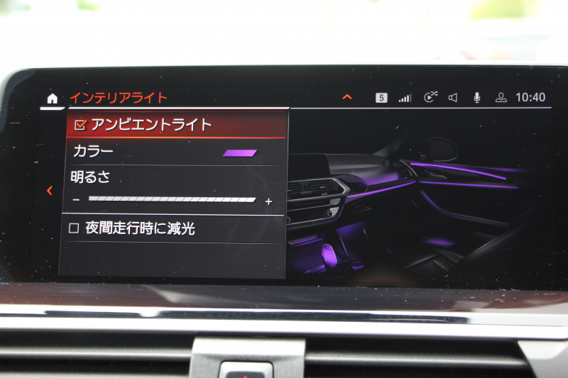 BMW X3 Xdrive20d ﾐｯﾄﾞﾅｲﾄｴﾃﾞｨｼｮﾝ 限定車 BMWﾗｲﾌﾞｺｯｸﾋﾟｯﾄ carplay対応新ﾅﾋﾞTV ﾋｰﾀｰ茶革 Mｼｰﾄﾍﾞﾙﾄ ﾊｰﾏﾝｶｰﾄﾞﾝ ｾﾝｻﾃｯｸﾌｨﾆｯｼｭﾀﾞｯｼｭ 20AW HUD 追従ACC ｽﾃｱﾘﾝｸﾞｻﾎﾟｰﾄ 360度ｶﾒﾗ ｱﾝﾋﾞｴﾝﾄﾗｲﾄ 2年保証