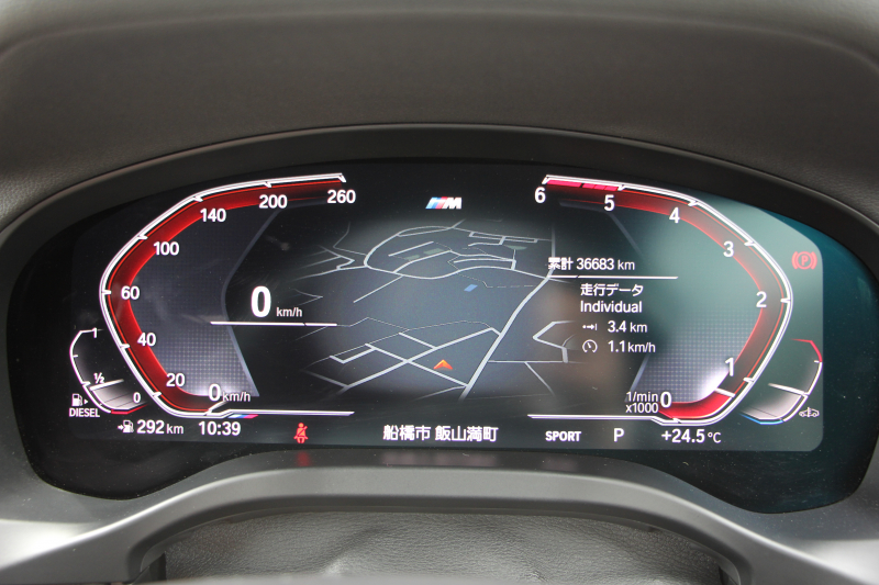 BMW X3 Xdrive20d ﾐｯﾄﾞﾅｲﾄｴﾃﾞｨｼｮﾝ 限定車 BMWﾗｲﾌﾞｺｯｸﾋﾟｯﾄ carplay対応新ﾅﾋﾞTV ﾋｰﾀｰ茶革 Mｼｰﾄﾍﾞﾙﾄ ﾊｰﾏﾝｶｰﾄﾞﾝ ｾﾝｻﾃｯｸﾌｨﾆｯｼｭﾀﾞｯｼｭ 20AW HUD 追従ACC ｽﾃｱﾘﾝｸﾞｻﾎﾟｰﾄ 360度ｶﾒﾗ ｱﾝﾋﾞｴﾝﾄﾗｲﾄ 2年保証