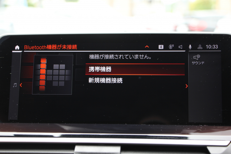 BMW X3 Xdrive20d ﾐｯﾄﾞﾅｲﾄｴﾃﾞｨｼｮﾝ 限定車 BMWﾗｲﾌﾞｺｯｸﾋﾟｯﾄ carplay対応新ﾅﾋﾞTV ﾋｰﾀｰ茶革 Mｼｰﾄﾍﾞﾙﾄ ﾊｰﾏﾝｶｰﾄﾞﾝ ｾﾝｻﾃｯｸﾌｨﾆｯｼｭﾀﾞｯｼｭ 20AW HUD 追従ACC ｽﾃｱﾘﾝｸﾞｻﾎﾟｰﾄ 360度ｶﾒﾗ ｱﾝﾋﾞｴﾝﾄﾗｲﾄ 2年保証