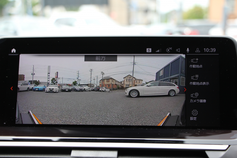 BMW X3 Xdrive20d ﾐｯﾄﾞﾅｲﾄｴﾃﾞｨｼｮﾝ 限定車 BMWﾗｲﾌﾞｺｯｸﾋﾟｯﾄ carplay対応新ﾅﾋﾞTV ﾋｰﾀｰ茶革 Mｼｰﾄﾍﾞﾙﾄ ﾊｰﾏﾝｶｰﾄﾞﾝ ｾﾝｻﾃｯｸﾌｨﾆｯｼｭﾀﾞｯｼｭ 20AW HUD 追従ACC ｽﾃｱﾘﾝｸﾞｻﾎﾟｰﾄ 360度ｶﾒﾗ ｱﾝﾋﾞｴﾝﾄﾗｲﾄ 2年保証