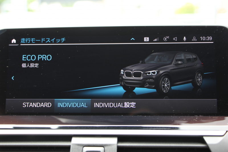 BMW X3 Xdrive20d ﾐｯﾄﾞﾅｲﾄｴﾃﾞｨｼｮﾝ 限定車 BMWﾗｲﾌﾞｺｯｸﾋﾟｯﾄ carplay対応新ﾅﾋﾞTV ﾋｰﾀｰ茶革 Mｼｰﾄﾍﾞﾙﾄ ﾊｰﾏﾝｶｰﾄﾞﾝ ｾﾝｻﾃｯｸﾌｨﾆｯｼｭﾀﾞｯｼｭ 20AW HUD 追従ACC ｽﾃｱﾘﾝｸﾞｻﾎﾟｰﾄ 360度ｶﾒﾗ ｱﾝﾋﾞｴﾝﾄﾗｲﾄ 2年保証