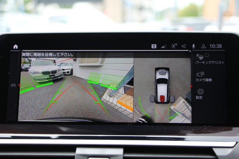 BMW X3 Xdrive20d ﾐｯﾄﾞﾅｲﾄｴﾃﾞｨｼｮﾝ 限定車 BMWﾗｲﾌﾞｺｯｸﾋﾟｯﾄ carplay対応新ﾅﾋﾞTV ﾋｰﾀｰ茶革 Mｼｰﾄﾍﾞﾙﾄ ﾊｰﾏﾝｶｰﾄﾞﾝ ｾﾝｻﾃｯｸﾌｨﾆｯｼｭﾀﾞｯｼｭ 20AW HUD 追従ACC ｽﾃｱﾘﾝｸﾞｻﾎﾟｰﾄ 360度ｶﾒﾗ ｱﾝﾋﾞｴﾝﾄﾗｲﾄ 2年保証