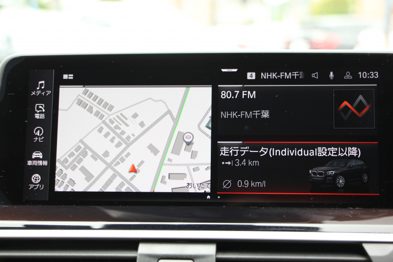 BMW X3 Xdrive20d ﾐｯﾄﾞﾅｲﾄｴﾃﾞｨｼｮﾝ 限定車 BMWﾗｲﾌﾞｺｯｸﾋﾟｯﾄ carplay対応新ﾅﾋﾞTV ﾋｰﾀｰ茶革 Mｼｰﾄﾍﾞﾙﾄ ﾊｰﾏﾝｶｰﾄﾞﾝ ｾﾝｻﾃｯｸﾌｨﾆｯｼｭﾀﾞｯｼｭ 20AW HUD 追従ACC ｽﾃｱﾘﾝｸﾞｻﾎﾟｰﾄ 360度ｶﾒﾗ ｱﾝﾋﾞｴﾝﾄﾗｲﾄ 2年保証