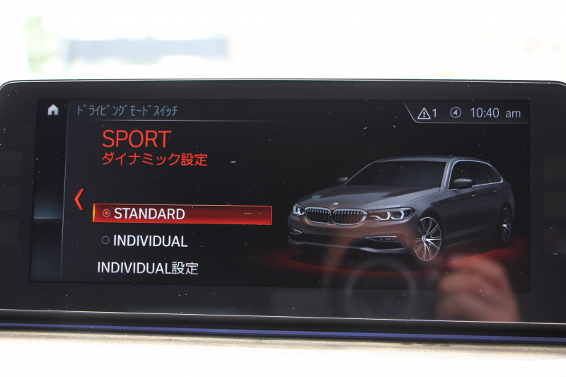 BMW 5シリーズ 530i ﾂｰﾘﾝｸﾞMｽﾎﾟｰﾂ 高出力 252馬力 ﾊﾟﾉﾗﾏｻﾝﾙｰﾌ 全ﾋｰﾀｰ黒革 HUD ﾜｲﾔﾚｽ充電 ｼﾞｪｽﾁｬｰC 追従ACC ｽﾃｱﾘﾝｸﾞｻﾎﾟｰﾄ ﾀｯﾁ画面HDDﾅﾋﾞTV 360度ｶﾒﾗ 電動ﾄﾗﾝｸ LEDﾍｯﾄﾞﾗｲﾄ 2年保証