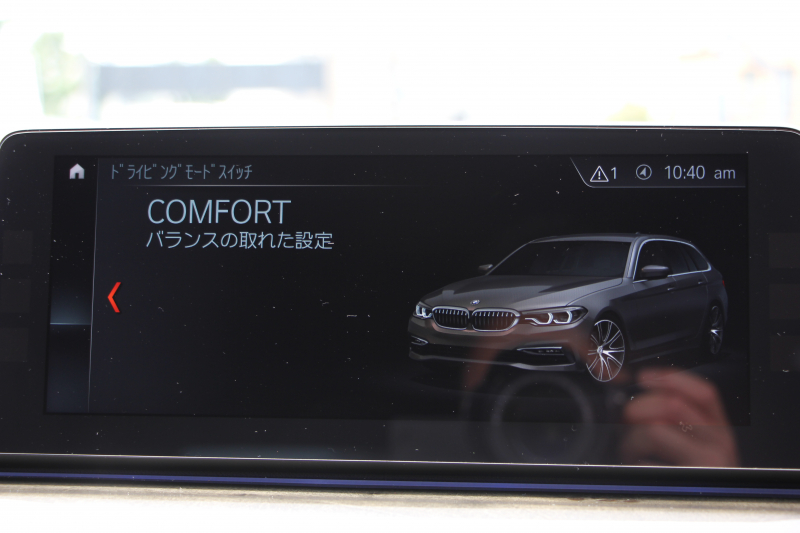 BMW 5シリーズ 530i ﾂｰﾘﾝｸﾞMｽﾎﾟｰﾂ 高出力 252馬力 ﾊﾟﾉﾗﾏｻﾝﾙｰﾌ 全ﾋｰﾀｰ黒革 HUD ﾜｲﾔﾚｽ充電 ｼﾞｪｽﾁｬｰC 追従ACC ｽﾃｱﾘﾝｸﾞｻﾎﾟｰﾄ ﾀｯﾁ画面HDDﾅﾋﾞTV 360度ｶﾒﾗ 電動ﾄﾗﾝｸ LEDﾍｯﾄﾞﾗｲﾄ 2年保証