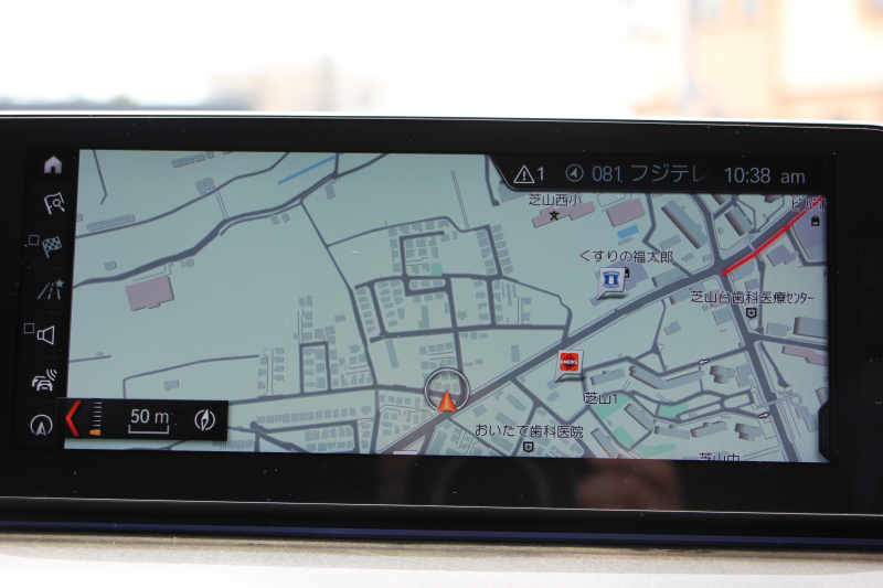 BMW 5シリーズ 530i ﾂｰﾘﾝｸﾞMｽﾎﾟｰﾂ 高出力 252馬力 ﾊﾟﾉﾗﾏｻﾝﾙｰﾌ 全ﾋｰﾀｰ黒革 HUD ﾜｲﾔﾚｽ充電 ｼﾞｪｽﾁｬｰC 追従ACC ｽﾃｱﾘﾝｸﾞｻﾎﾟｰﾄ ﾀｯﾁ画面HDDﾅﾋﾞTV 360度ｶﾒﾗ 電動ﾄﾗﾝｸ LEDﾍｯﾄﾞﾗｲﾄ 2年保証