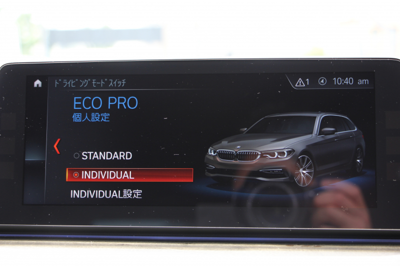 BMW 5シリーズ 530i ﾂｰﾘﾝｸﾞMｽﾎﾟｰﾂ 高出力 252馬力 ﾊﾟﾉﾗﾏｻﾝﾙｰﾌ 全ﾋｰﾀｰ黒革 HUD ﾜｲﾔﾚｽ充電 ｼﾞｪｽﾁｬｰC 追従ACC ｽﾃｱﾘﾝｸﾞｻﾎﾟｰﾄ ﾀｯﾁ画面HDDﾅﾋﾞTV 360度ｶﾒﾗ 電動ﾄﾗﾝｸ LEDﾍｯﾄﾞﾗｲﾄ 2年保証