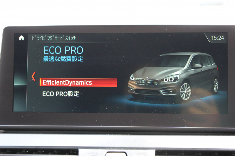 BMW 2シリーズ 218d ｸﾞﾗﾝﾂｱﾗｰ ﾗｸﾞｼﾞｭｱﾘｰ 3列7人乗 追従ACC HUD 変更後ﾀｯﾁ画面ﾅﾋﾞﾋｰﾀｰ黒革 LEDﾍｯﾄﾞﾗｲﾄ ｺﾝﾌｫｰﾄP 電動ﾘｱｹﾞｰﾄ ｽﾏｰﾄｷｰ 衝突軽減ﾌﾞﾚｰｷ 車線逸脱警告 歩行者警告 Pｱｼｽﾄ 2年保証