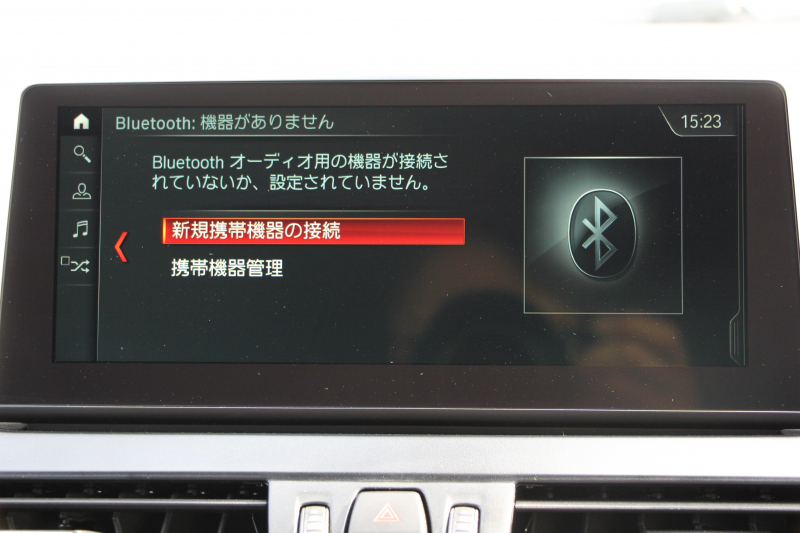 BMW 2シリーズ 218d ｸﾞﾗﾝﾂｱﾗｰ ﾗｸﾞｼﾞｭｱﾘｰ 3列7人乗 追従ACC HUD 変更後ﾀｯﾁ画面ﾅﾋﾞﾋｰﾀｰ黒革 LEDﾍｯﾄﾞﾗｲﾄ ｺﾝﾌｫｰﾄP 電動ﾘｱｹﾞｰﾄ ｽﾏｰﾄｷｰ 衝突軽減ﾌﾞﾚｰｷ 車線逸脱警告 歩行者警告 Pｱｼｽﾄ 2年保証