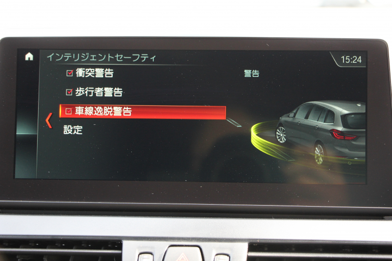 BMW 2シリーズ 218d ｸﾞﾗﾝﾂｱﾗｰ ﾗｸﾞｼﾞｭｱﾘｰ 3列7人乗 追従ACC HUD 変更後ﾀｯﾁ画面ﾅﾋﾞﾋｰﾀｰ黒革 LEDﾍｯﾄﾞﾗｲﾄ ｺﾝﾌｫｰﾄP 電動ﾘｱｹﾞｰﾄ ｽﾏｰﾄｷｰ 衝突軽減ﾌﾞﾚｰｷ 車線逸脱警告 歩行者警告 Pｱｼｽﾄ 2年保証
