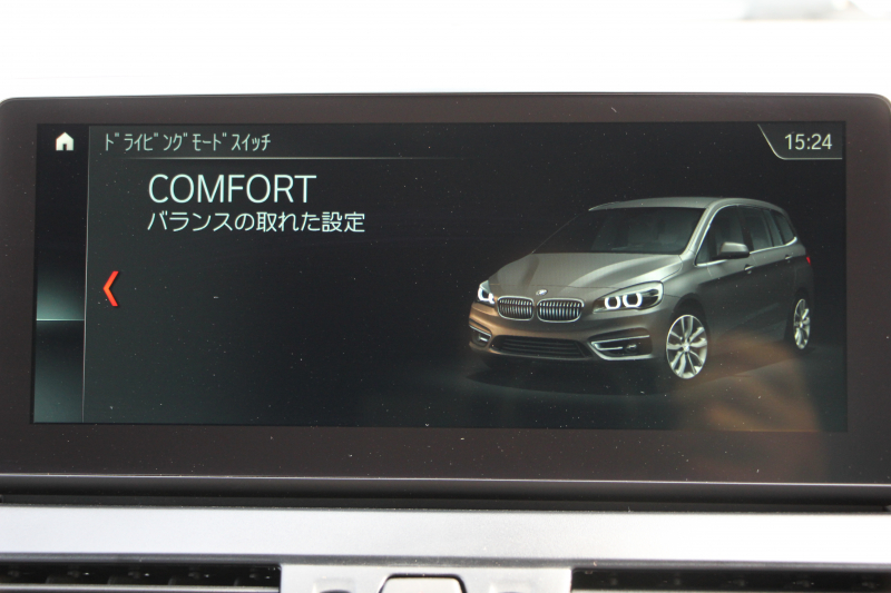 BMW 2シリーズ 218d ｸﾞﾗﾝﾂｱﾗｰ ﾗｸﾞｼﾞｭｱﾘｰ 3列7人乗 追従ACC HUD 変更後ﾀｯﾁ画面ﾅﾋﾞﾋｰﾀｰ黒革 LEDﾍｯﾄﾞﾗｲﾄ ｺﾝﾌｫｰﾄP 電動ﾘｱｹﾞｰﾄ ｽﾏｰﾄｷｰ 衝突軽減ﾌﾞﾚｰｷ 車線逸脱警告 歩行者警告 Pｱｼｽﾄ 2年保証