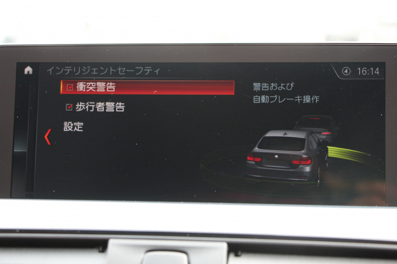 BMW 4シリーズ 440i ｸﾞﾗﾝｸｰﾍﾟMｽﾎﾟｰﾂ 最終ﾓﾃﾞﾙ ｻﾝﾙｰﾌ ｺｰﾗﾙﾚｯﾄﾞﾚｻﾞｰ LEDﾍｯﾄﾞﾗｲﾄ&ﾃｰﾙ 直6ﾀｰﾎﾞ326馬力 液晶ﾒｰﾀｰ ﾊｰﾏﾝｶｰﾄﾞﾝ 追従ACC HUD ﾀｯﾁ画面ﾅﾋﾞTV 衝突軽減ﾌﾞﾚｰｷ 車線逸脱警告 歩行者警告 2年保証