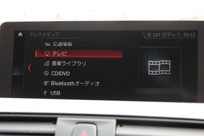 BMW 4シリーズ 440i ｸﾞﾗﾝｸｰﾍﾟMｽﾎﾟｰﾂ 最終ﾓﾃﾞﾙ ｻﾝﾙｰﾌ ｺｰﾗﾙﾚｯﾄﾞﾚｻﾞｰ LEDﾍｯﾄﾞﾗｲﾄ&ﾃｰﾙ 直6ﾀｰﾎﾞ326馬力 液晶ﾒｰﾀｰ ﾊｰﾏﾝｶｰﾄﾞﾝ 追従ACC HUD ﾀｯﾁ画面ﾅﾋﾞTV 衝突軽減ﾌﾞﾚｰｷ 車線逸脱警告 歩行者警告 2年保証