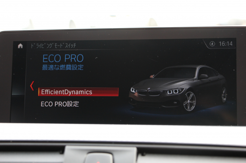 BMW 4シリーズ 440i ｸﾞﾗﾝｸｰﾍﾟMｽﾎﾟｰﾂ 最終ﾓﾃﾞﾙ ｻﾝﾙｰﾌ ｺｰﾗﾙﾚｯﾄﾞﾚｻﾞｰ LEDﾍｯﾄﾞﾗｲﾄ&ﾃｰﾙ 直6ﾀｰﾎﾞ326馬力 液晶ﾒｰﾀｰ ﾊｰﾏﾝｶｰﾄﾞﾝ 追従ACC HUD ﾀｯﾁ画面ﾅﾋﾞTV 衝突軽減ﾌﾞﾚｰｷ 車線逸脱警告 歩行者警告 2年保証