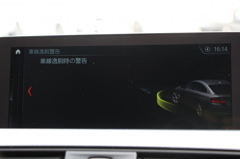 BMW 4シリーズ 440i ｸﾞﾗﾝｸｰﾍﾟMｽﾎﾟｰﾂ 最終ﾓﾃﾞﾙ ｻﾝﾙｰﾌ ｺｰﾗﾙﾚｯﾄﾞﾚｻﾞｰ LEDﾍｯﾄﾞﾗｲﾄ&ﾃｰﾙ 直6ﾀｰﾎﾞ326馬力 液晶ﾒｰﾀｰ ﾊｰﾏﾝｶｰﾄﾞﾝ 追従ACC HUD ﾀｯﾁ画面ﾅﾋﾞTV 衝突軽減ﾌﾞﾚｰｷ 車線逸脱警告 歩行者警告 2年保証