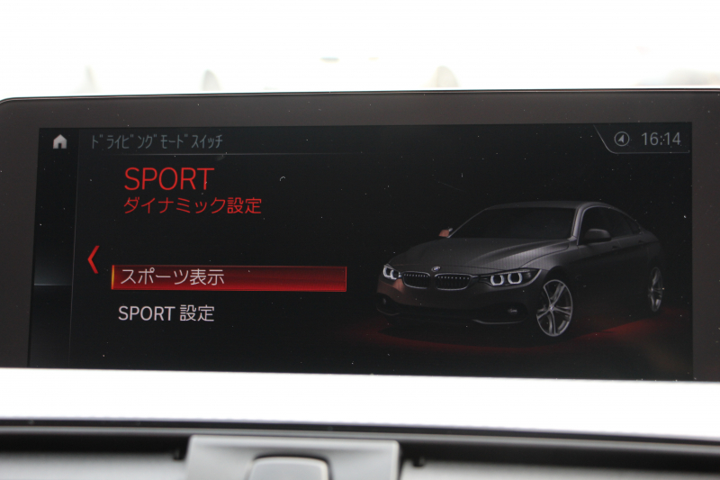 BMW 4シリーズ 440i ｸﾞﾗﾝｸｰﾍﾟMｽﾎﾟｰﾂ 最終ﾓﾃﾞﾙ ｻﾝﾙｰﾌ ｺｰﾗﾙﾚｯﾄﾞﾚｻﾞｰ LEDﾍｯﾄﾞﾗｲﾄ&ﾃｰﾙ 直6ﾀｰﾎﾞ326馬力 液晶ﾒｰﾀｰ ﾊｰﾏﾝｶｰﾄﾞﾝ 追従ACC HUD ﾀｯﾁ画面ﾅﾋﾞTV 衝突軽減ﾌﾞﾚｰｷ 車線逸脱警告 歩行者警告 2年保証