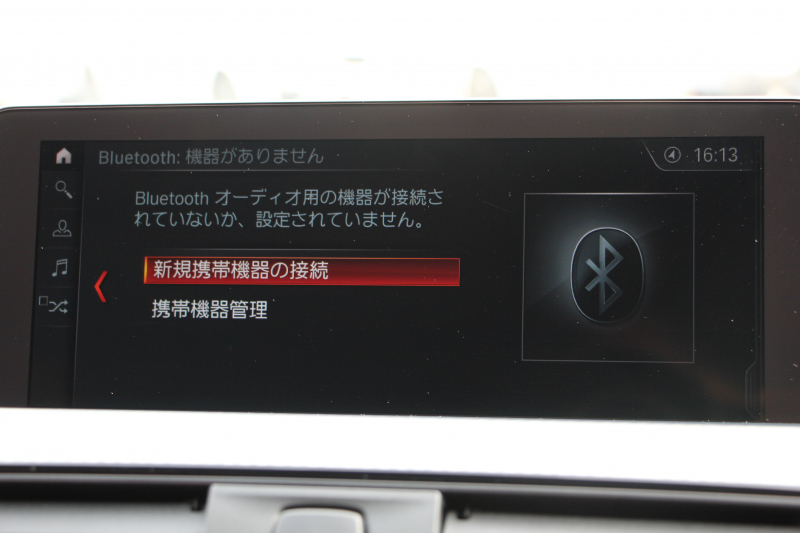 BMW 4シリーズ 440i ｸﾞﾗﾝｸｰﾍﾟMｽﾎﾟｰﾂ 最終ﾓﾃﾞﾙ ｻﾝﾙｰﾌ ｺｰﾗﾙﾚｯﾄﾞﾚｻﾞｰ LEDﾍｯﾄﾞﾗｲﾄ&ﾃｰﾙ 直6ﾀｰﾎﾞ326馬力 液晶ﾒｰﾀｰ ﾊｰﾏﾝｶｰﾄﾞﾝ 追従ACC HUD ﾀｯﾁ画面ﾅﾋﾞTV 衝突軽減ﾌﾞﾚｰｷ 車線逸脱警告 歩行者警告 2年保証